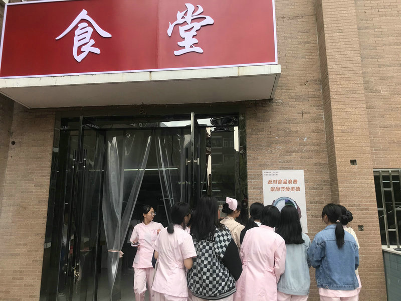 21·10·16日景德鎮(zhèn)市衛(wèi)生學(xué)校 世界糧食日活動開展總結(jié)