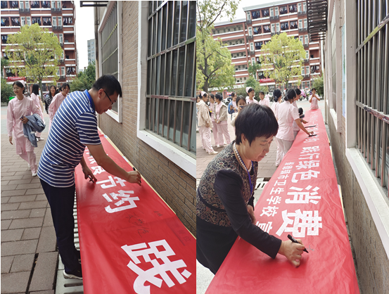 21·10·16日景德鎮(zhèn)市衛(wèi)生學(xué)校 世界糧食日活動開展總結(jié)