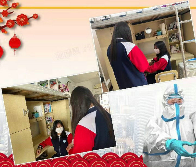應(yīng)急有方 防患未然 ——景德鎮(zhèn)市衛(wèi)生學(xué)校開(kāi)展校園疫情防控應(yīng)急演練