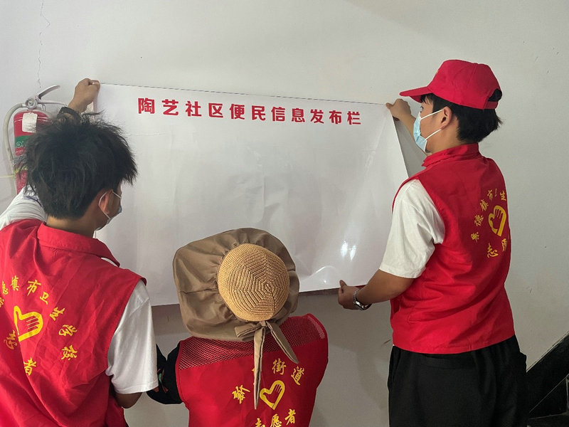 市衛(wèi)校開展愛國衛(wèi)生月“大清掃、大撿拾、大宣傳”志愿活動
